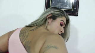 Duży tyłek латиноамериканки